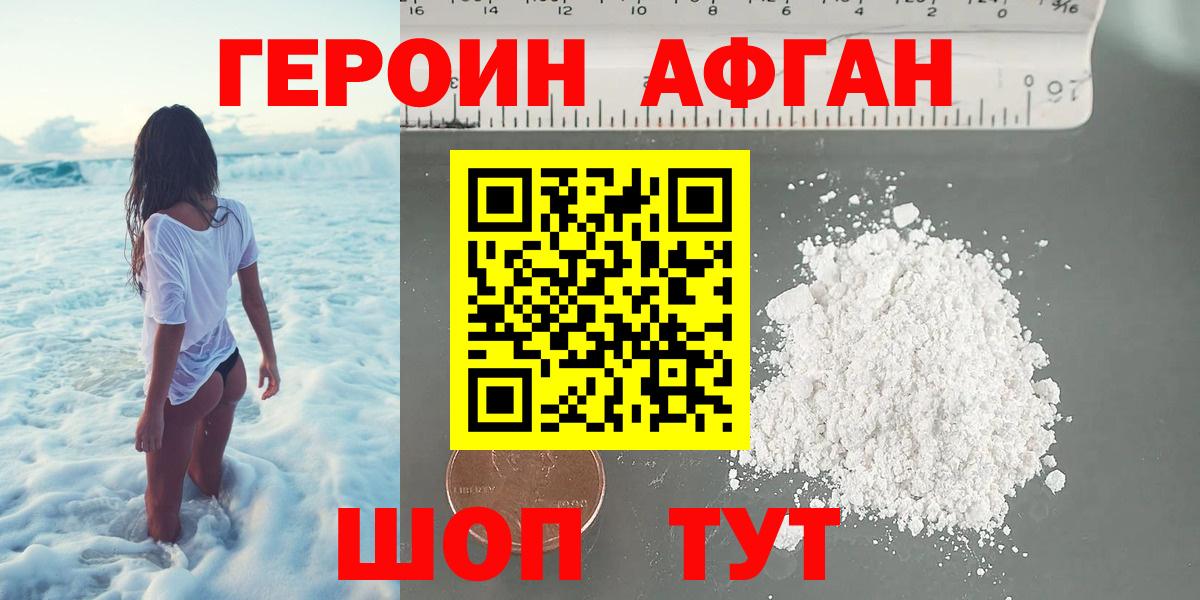 Экстази Ярославль