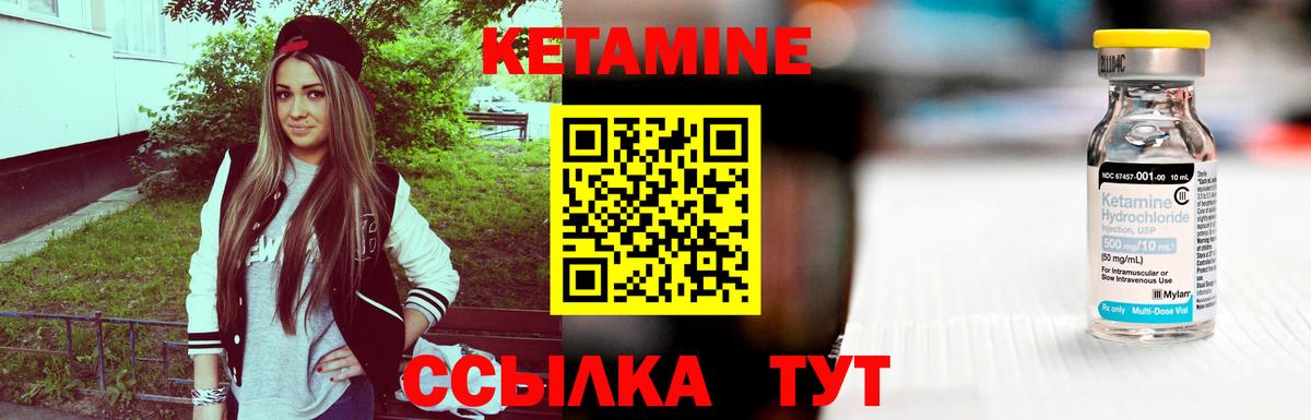 Ярославль  Мефедрон  COCAIN  Меф МЯУ МЯУ кристаллы  ГАШИШ  Вход с VPN  МАРИХУАНА 