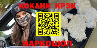 прущий лед Нягань