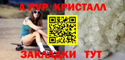 mdpv Обь