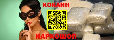 mdpv Обь