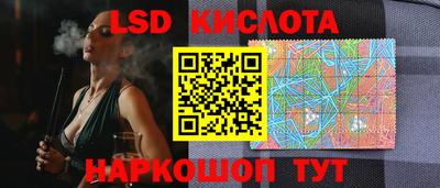 mdpv Обь