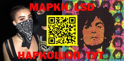 mdpv Обь
