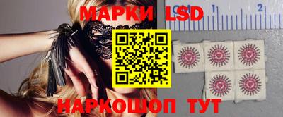 прущий лед Нягань