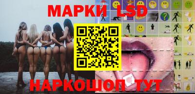 mdpv Обь