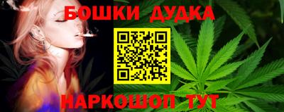 круглые Обнинск