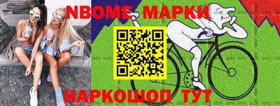 mdpv Обь