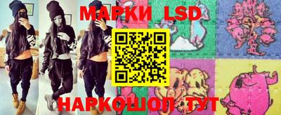 mdpv Обь