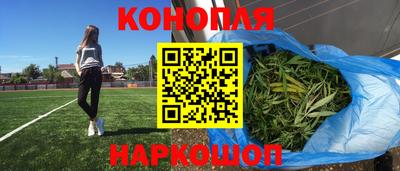 круглые Обнинск
