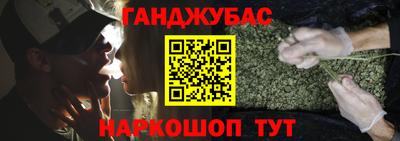 прущий лед Нягань