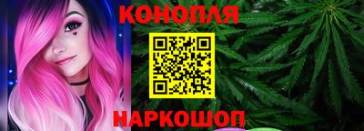 прущий лед Нягань
