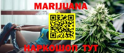 прущий лед Нягань