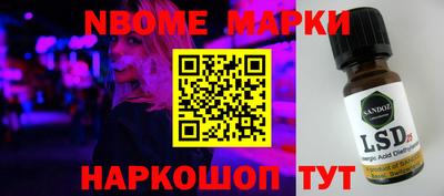 прущий лед Нягань