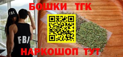 круглые Обнинск