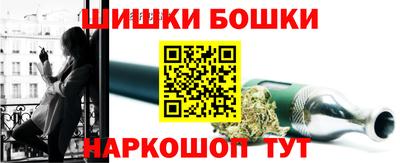 круглые Обнинск