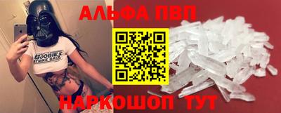 прущий лед Нягань