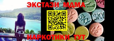 прущий лед Нягань