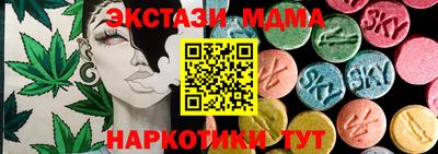 прущий лед Нягань
