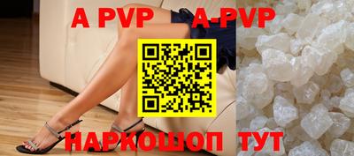 mdpv Обь