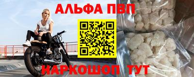 прущий лед Нягань