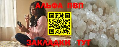 mdpv Обь