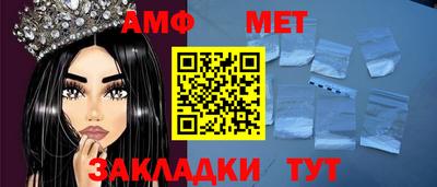 mdpv Обь