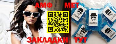 mdpv Обь