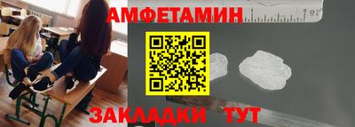 прущий лед Нягань