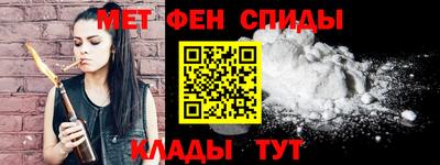 прущий лед Нягань