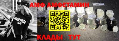 круглые Обнинск