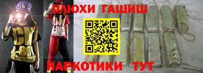 круглые Обнинск