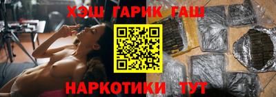 прущий лед Нягань