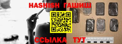 mdpv Обь