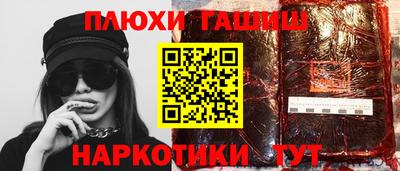 прущий лед Нягань