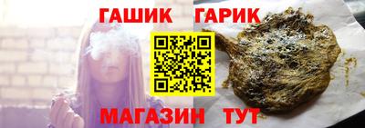 прущий лед Нягань