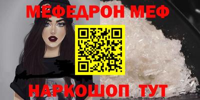 mdpv Обь
