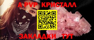 прущий лед Нягань