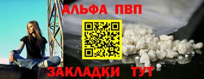 mdpv Обь