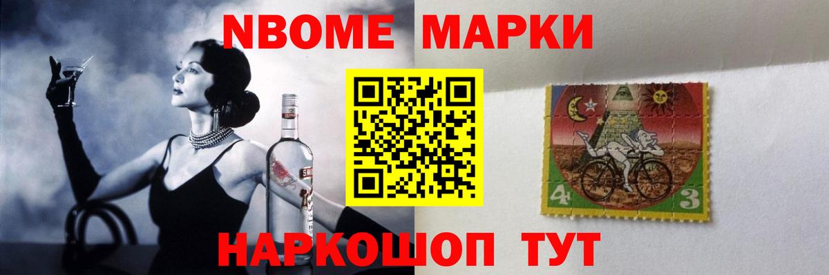   ТОР  ЛСД экстази кислота  Вход с VPN  ЛСД экстази ecstasy  Ярославль 